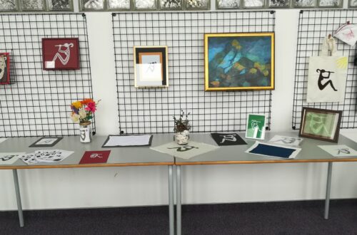 28695969_10215546725007401_1245493437_o